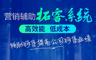 门户网站