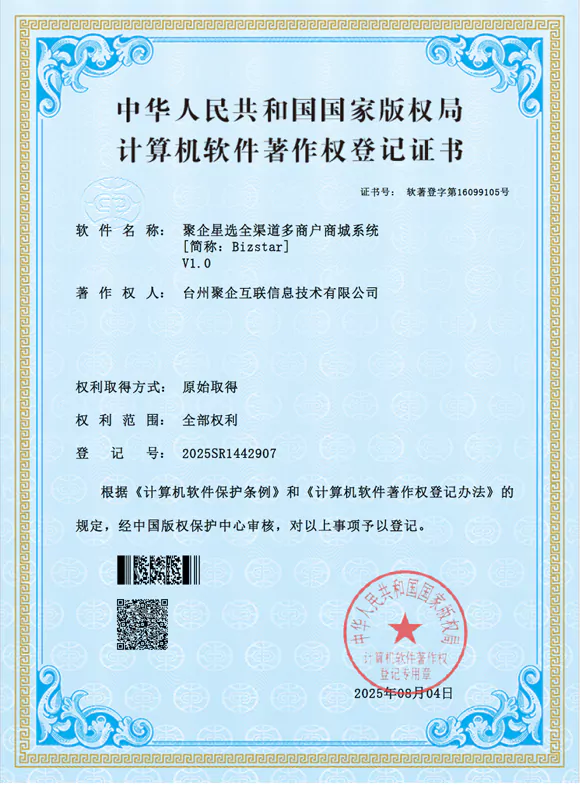 B.webp 未标题-1.webp